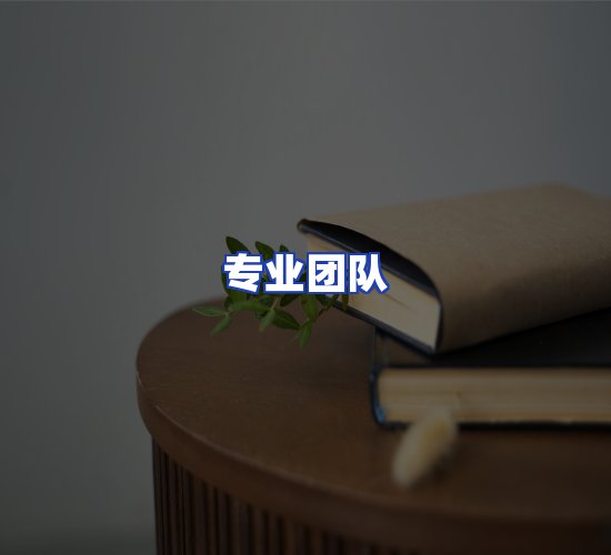 现代化书库中心